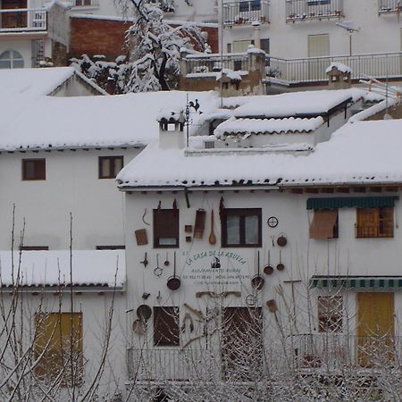 カソルラ La Casa De La Abuelaゲストハウス エクステリア 写真